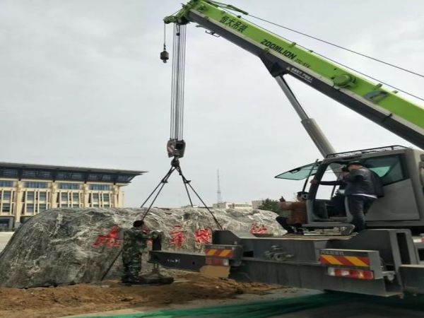 萨尔图区吊车租赁公司_省直辖县级吊车事故预防措施